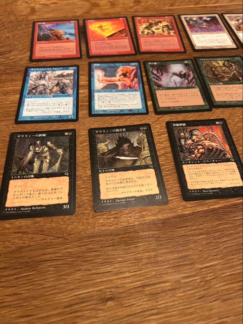 ま*読様 マジックザギャザリング