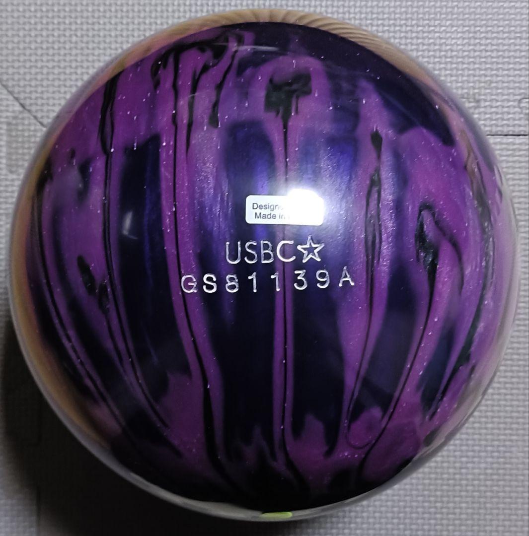 【新品未使用】ハンマー　スコーピオン ストライク 15P軽め