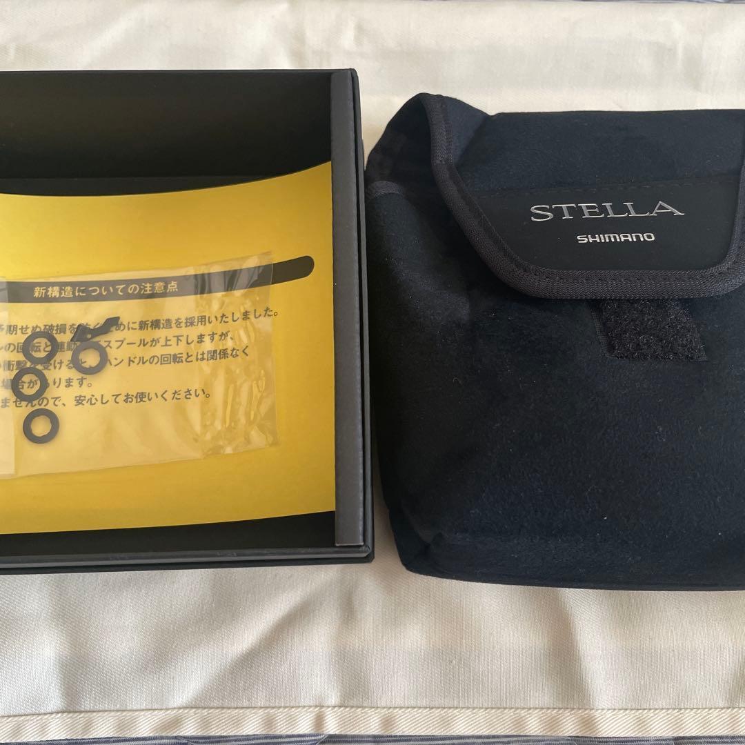 22ステラ　c2000SHG