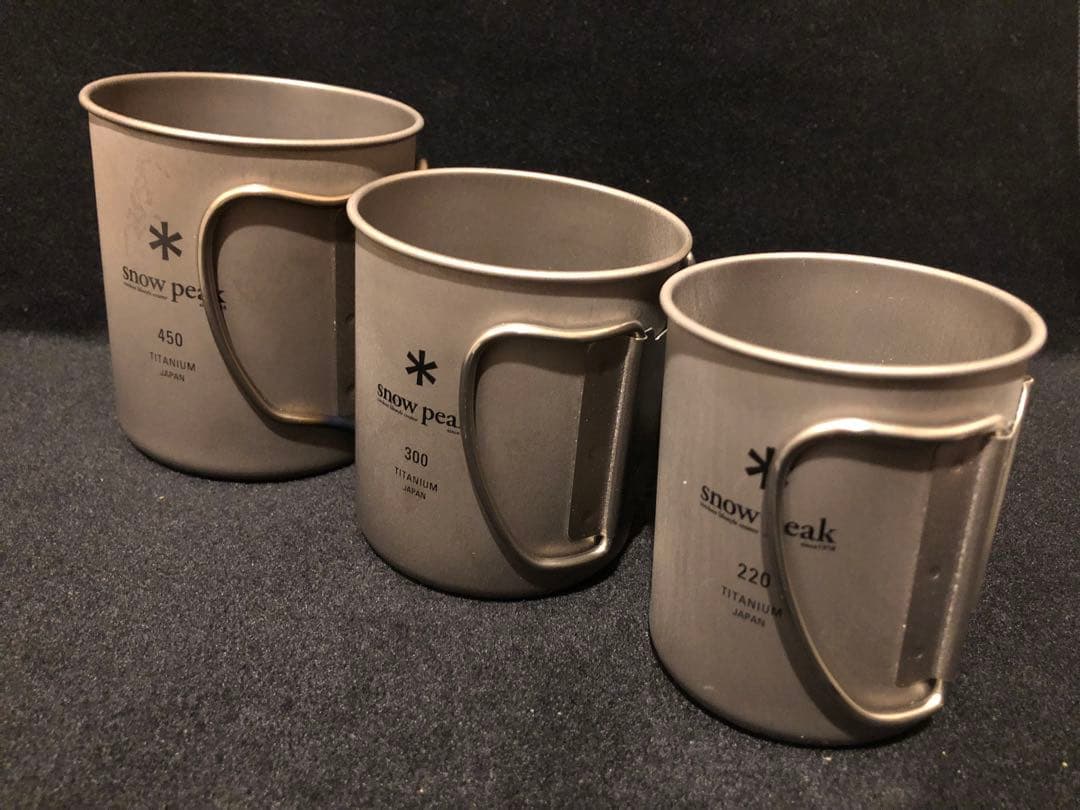 『 peak クッカーセット』ベレット