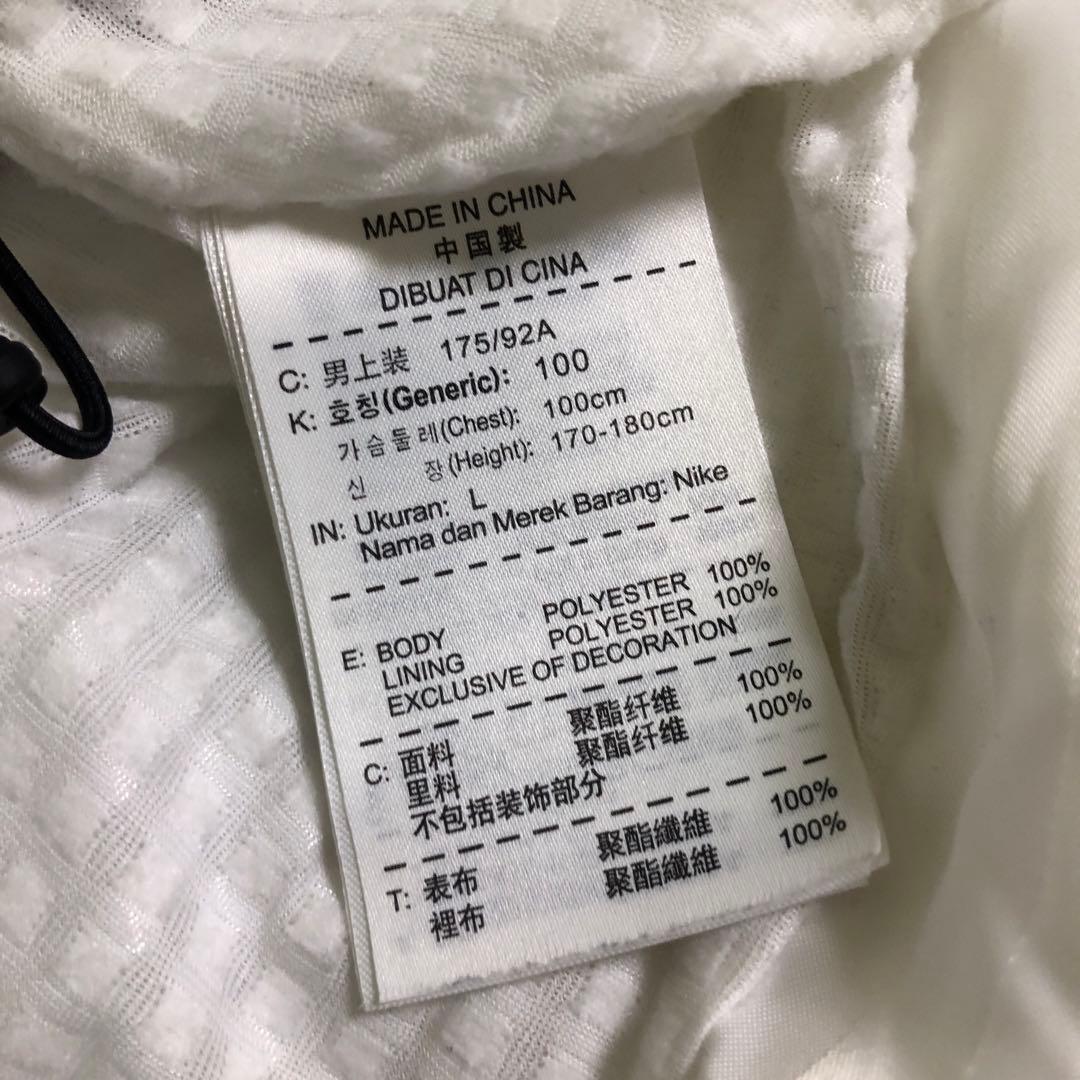 NIKE DIAMOND ELITE SHADO セットアップ L