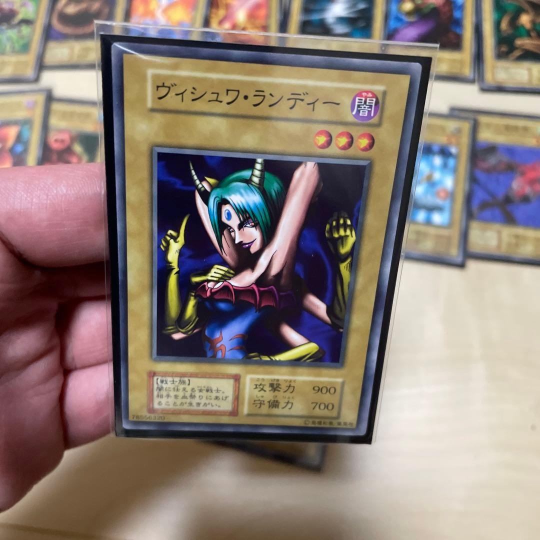 遊戯王　ブースター1 開封直後