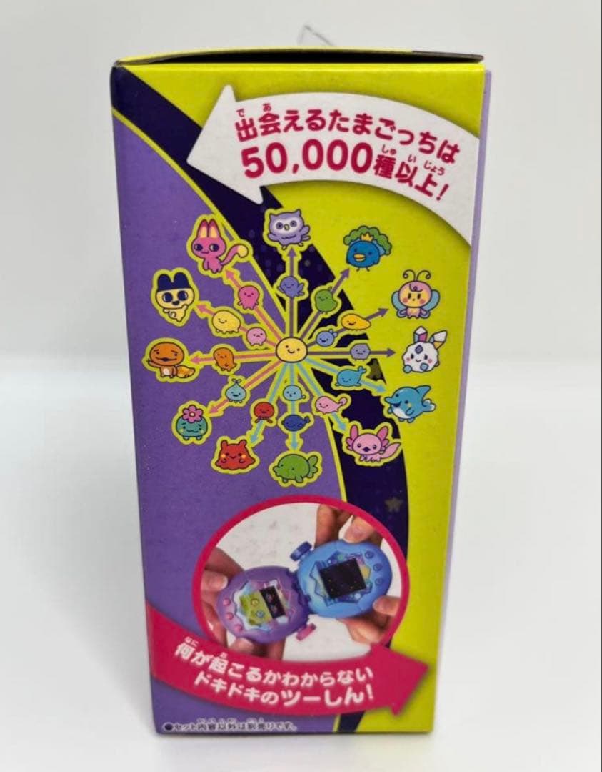 たまごっちパラダイス パープルスカイ　新品未開封