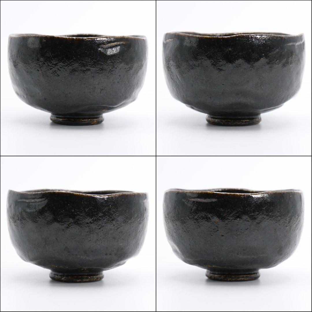 十代 楽吉左衛門 旦入作 黒茶碗 弘入極書 表千家十三代 即中斎識箱　SX604