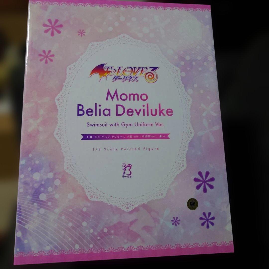 モモ・ベリア・デビルーク 1/4スケール フィギュア