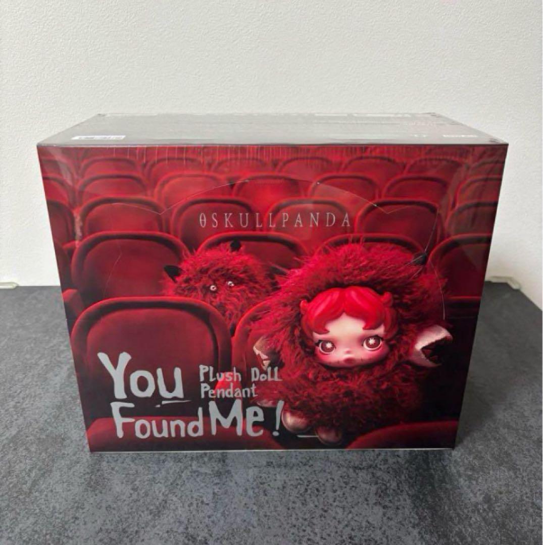 新品•未開封•正規品 スカルパンダ YouFound Me! アソートbox