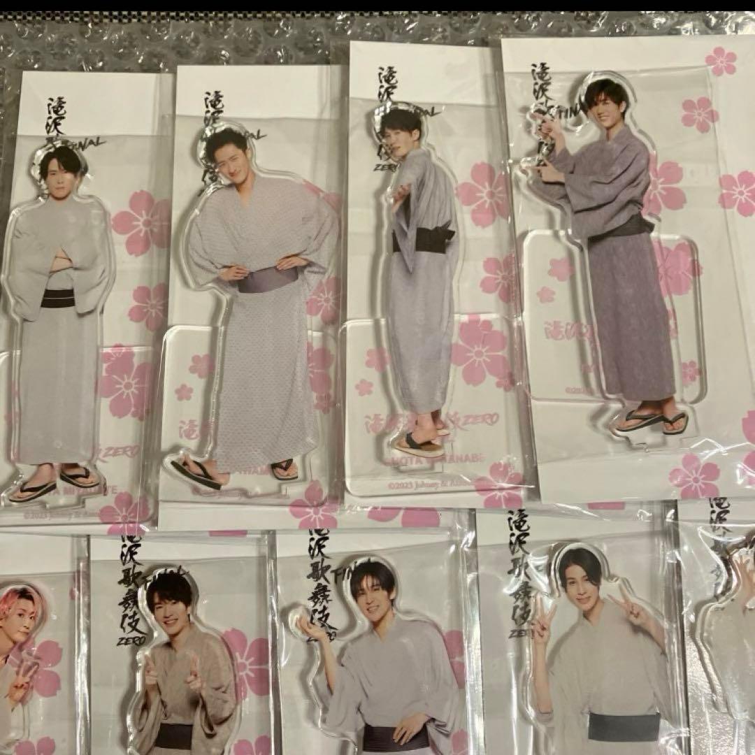 滝沢歌舞伎アクスタ　9体セット