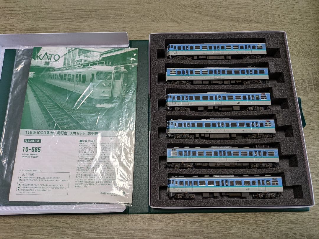 KATO　115系長野色6両