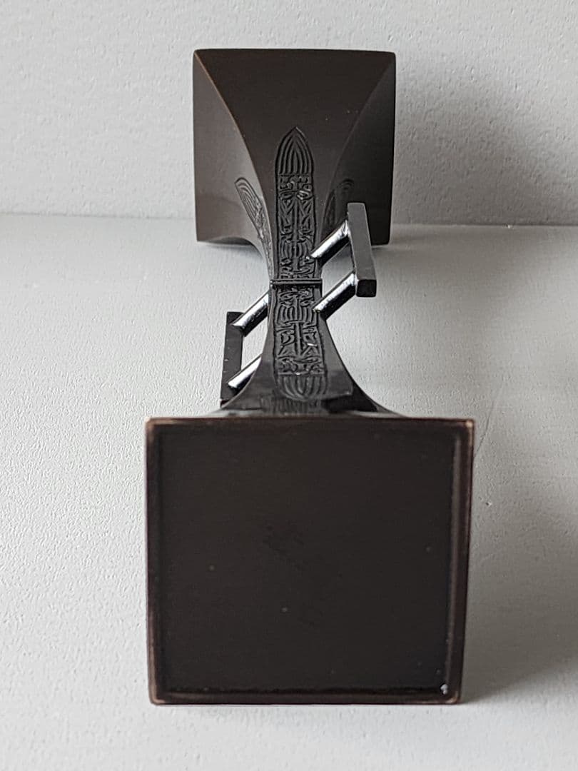 釜師 吉羽 與兵衛　唐金四方耳付花入 共箱　茶道具