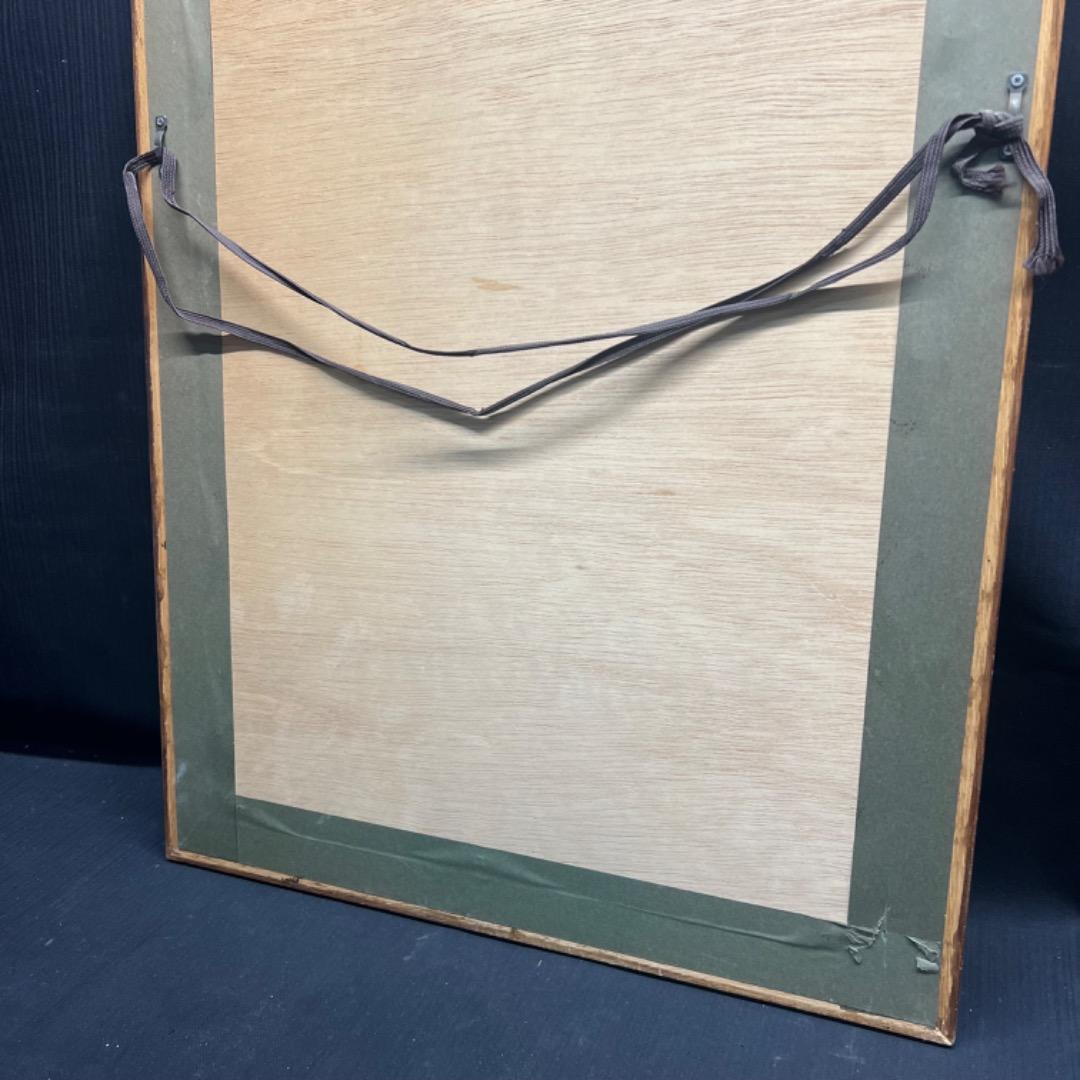 〇Bi1073 Jefferson grateful フレーム 壁掛け