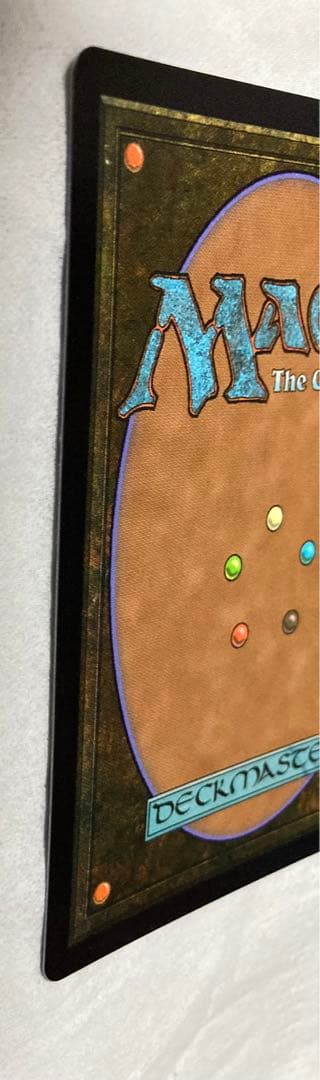 MTG　foil英語　ボーダーレス　S&C 偉大なる統一者、アトラクサ　ONE