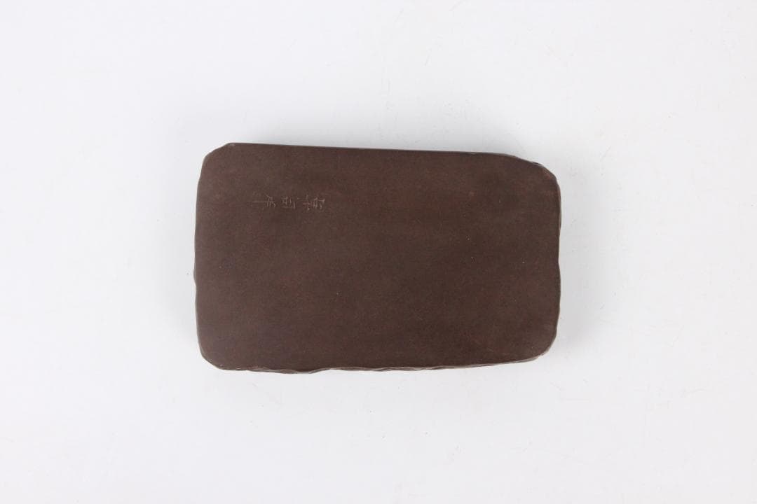 堀尾卓司 赤間硯 芭蕉研 栞付/玉弘堂/御硯司/銘有/書道具 ED11-24