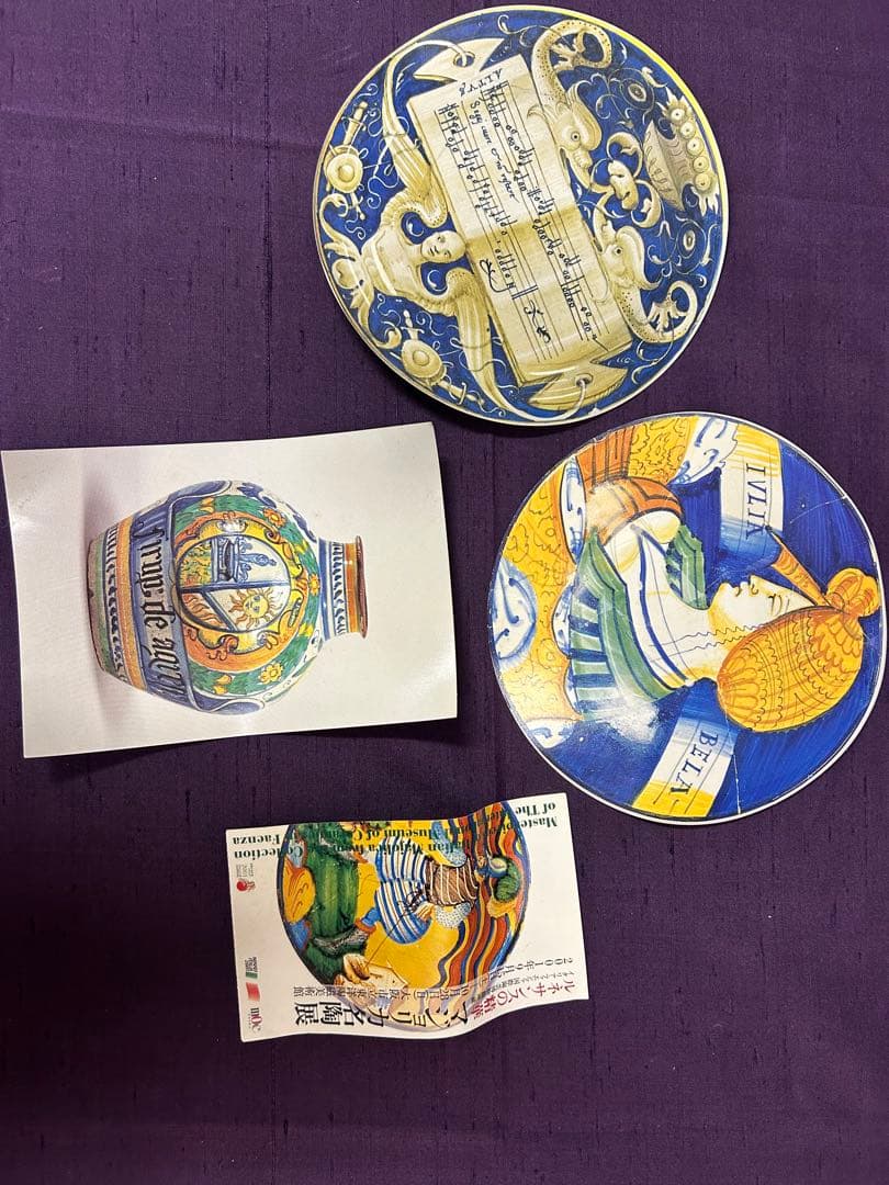 マジョルカ焼　イタリアで購入したアンティークの花瓶