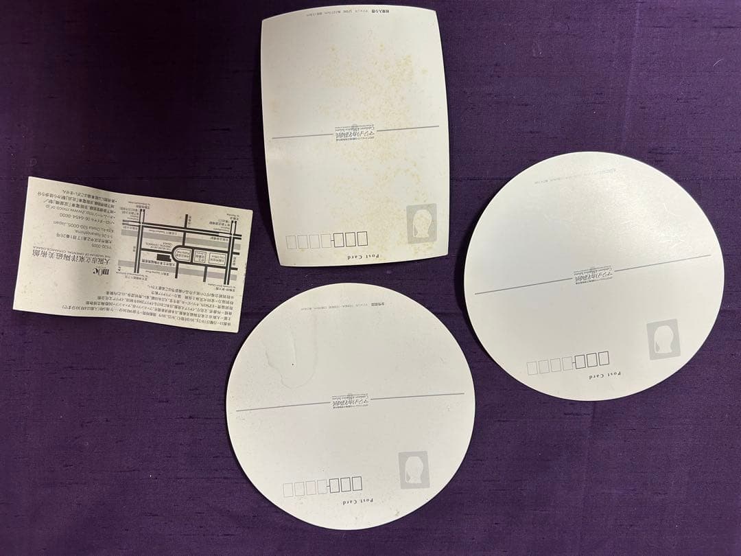 マジョルカ焼　イタリアで購入したアンティークの花瓶