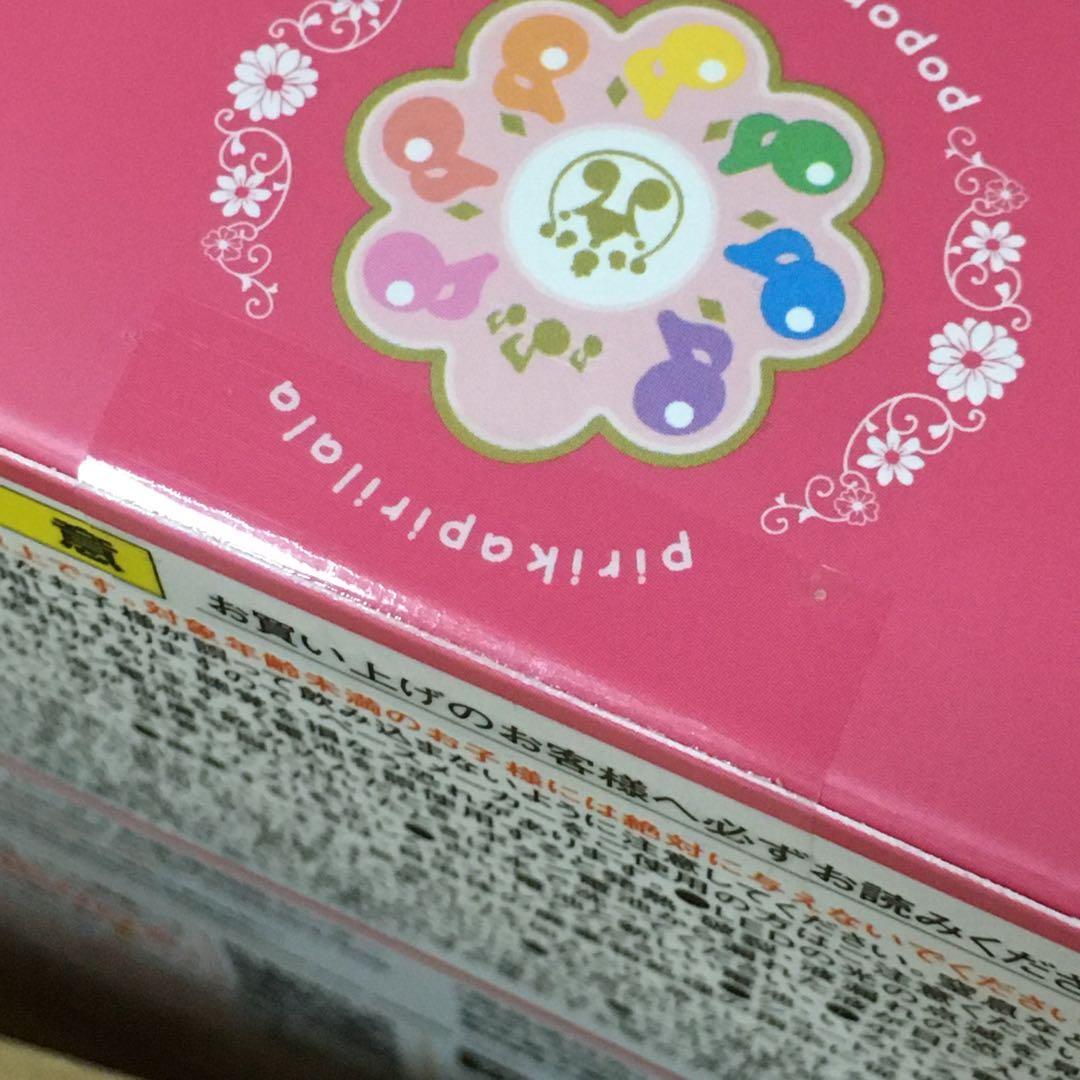 おジャ魔女どれみ ぺペルトポロン　みならいタップ　リズムタップ