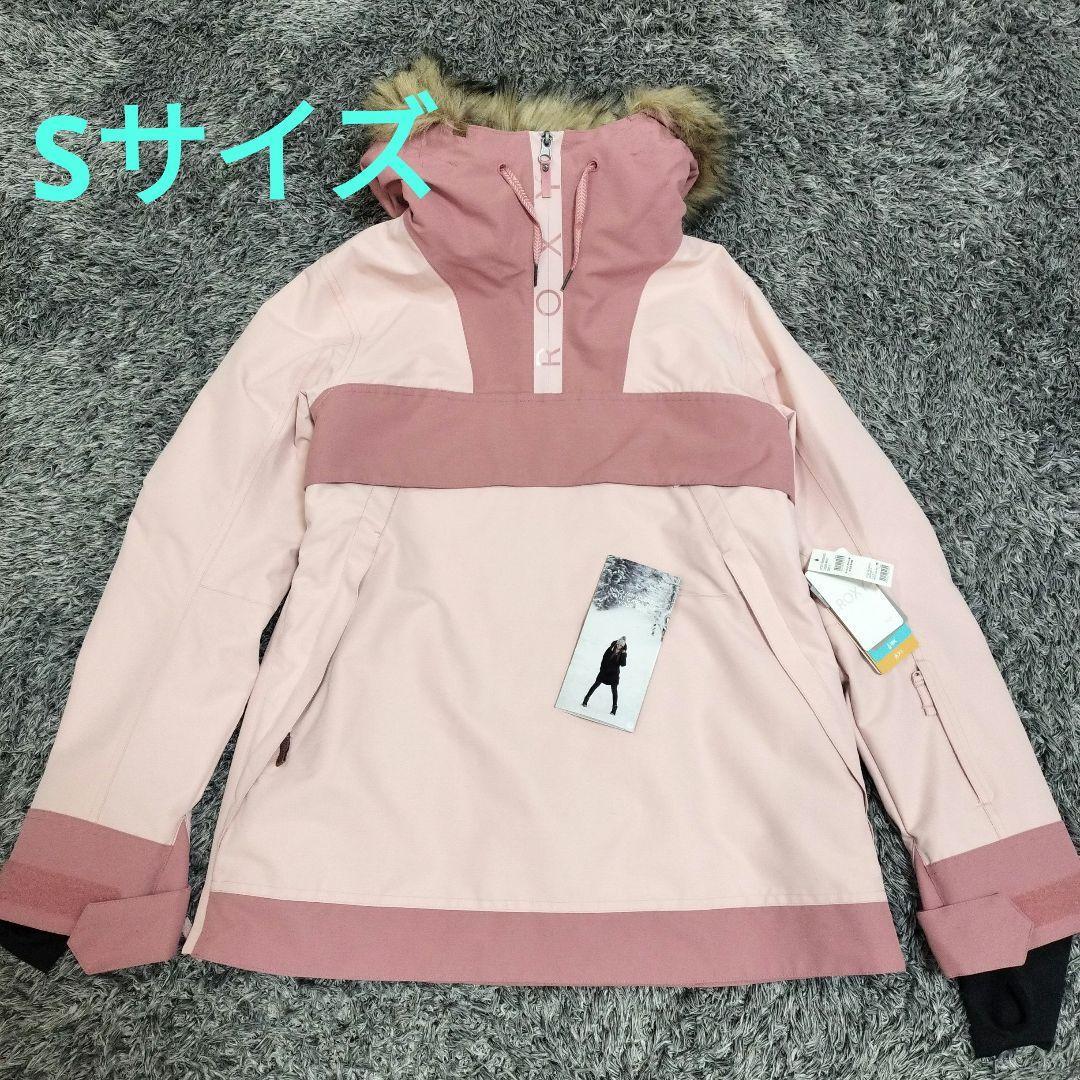 新品、未使用ROXY スノーボードウェア上下セット