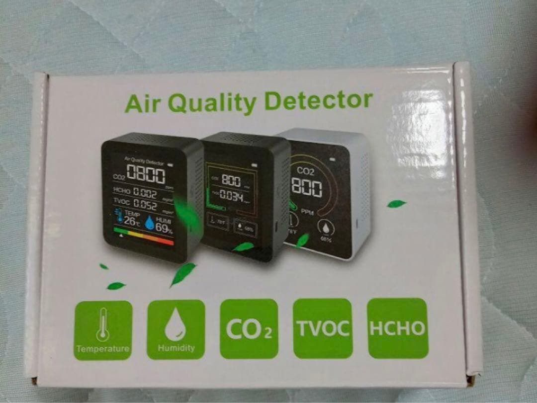 酸素濃縮器　酸素室　酸素吸入器　二酸化炭素計測器　新品に近い