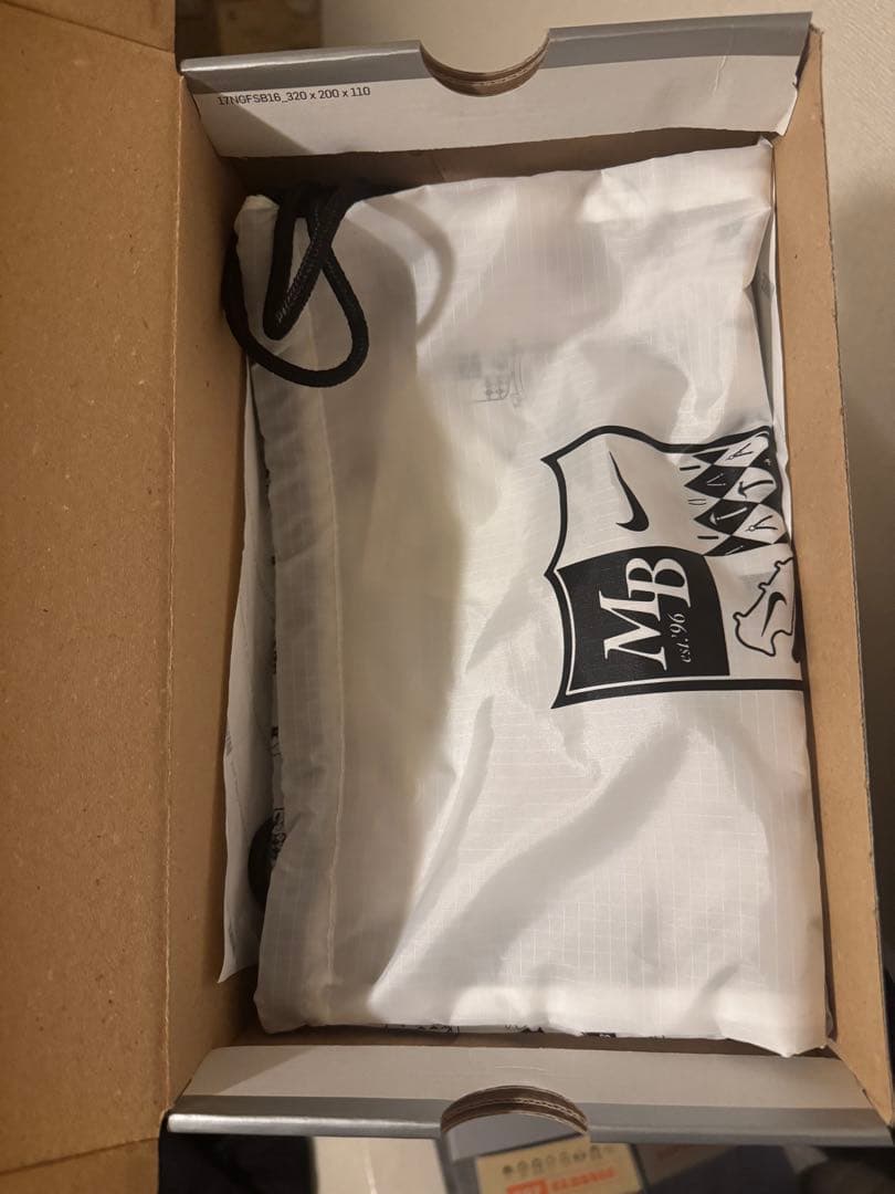 Nike Legend 9 Elite MI AG 28.5cm 限定品