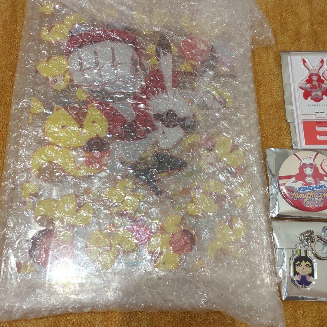 サマーウォーズ PARCO オンライン くじ