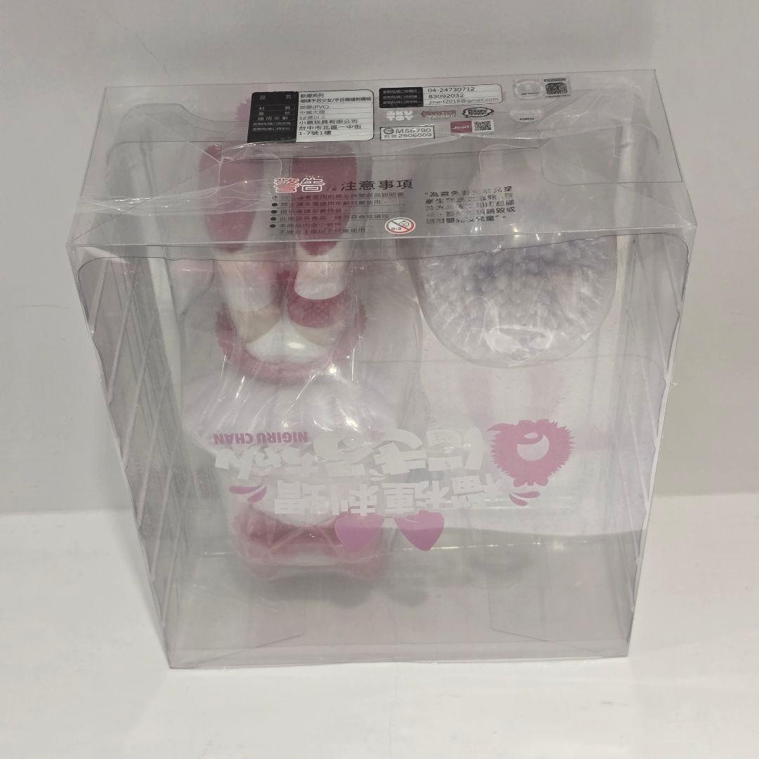 GRAPE BRAIN 榴蓮刺蝟にぎるちゃん akutoys jinart