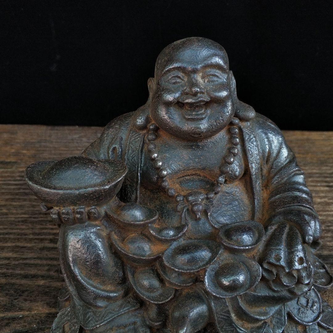 鉄器 仏像 円宝弥勒仏 装飾品 工芸品 美術品 置物
