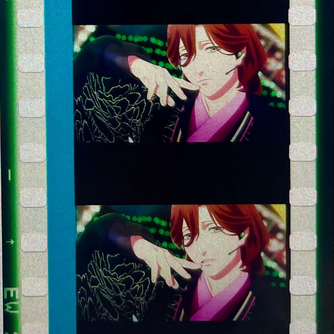 うたプリ　コマフィルム　嶺二