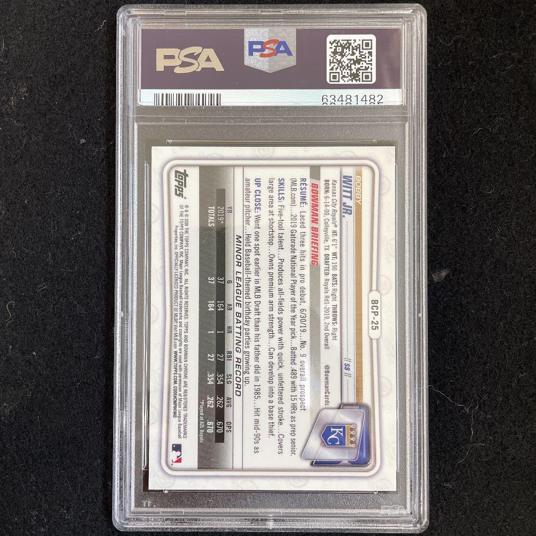 その他 MLB Bobby Witt Jr. PSA10