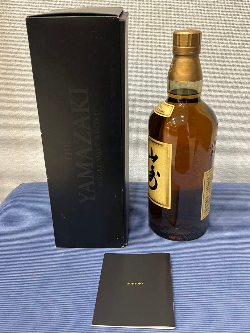 サントリー 山崎12年 冊子付　化粧箱入