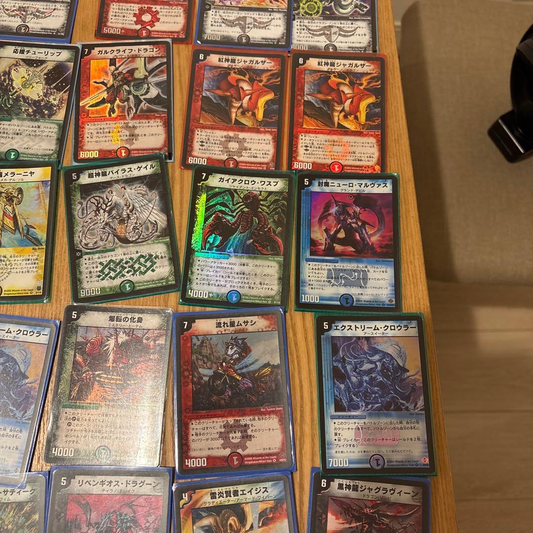 デュエルマスターズカード 引退品　まとめ売り