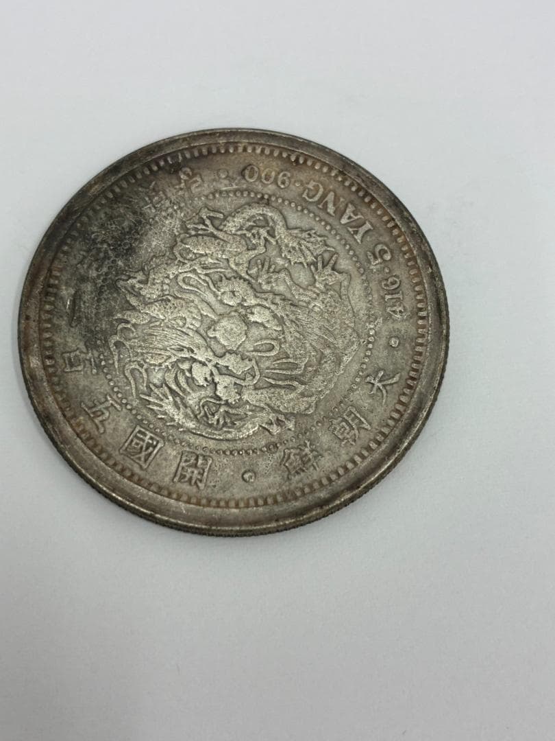 ❥道2670 明治一円銀貨 貿易銀 台湾銀貨 レプリカ 3枚セット