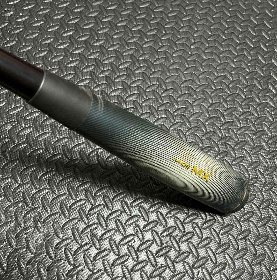 SSK MM23 MX 83cm 730g トップバランス 軟式用 バット