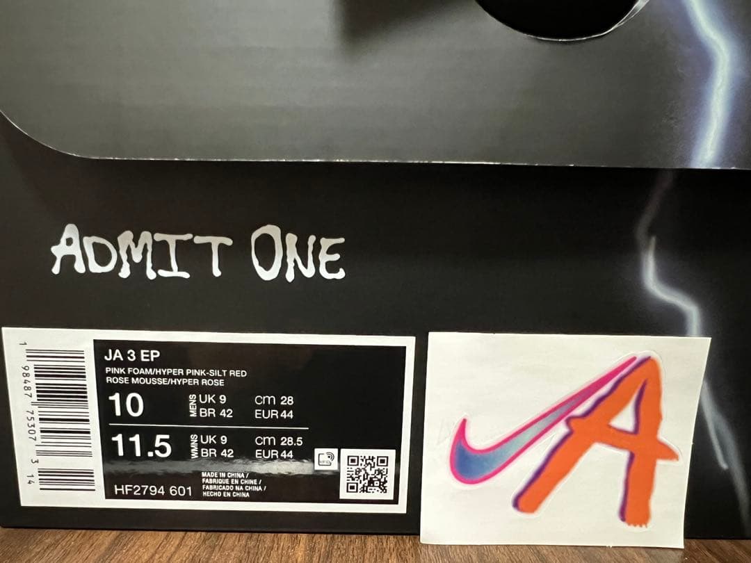 新品未使用NIKE JA3 EP Valentine's Day' 28.0cm