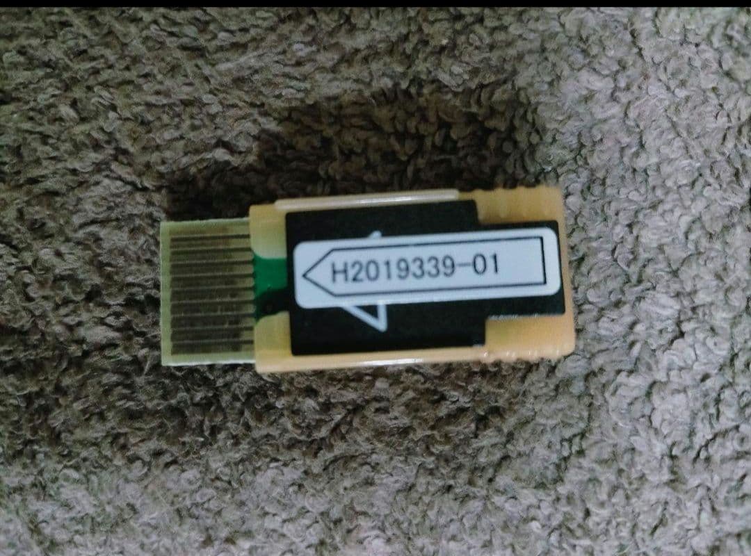 カシオレジスター　店名スタンプRAC-13　専用パーツ注文用紙　n581108