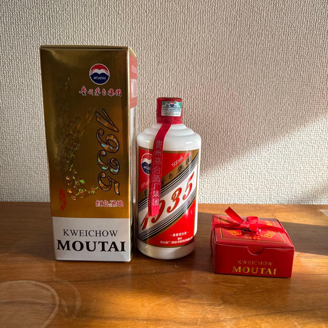 その他 Kweichow Moutai 500ml