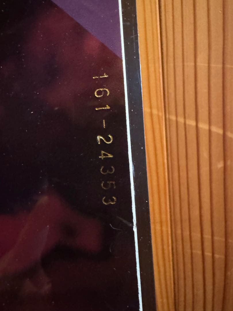 【即決に限り5,000円OFF】BCstream DR161