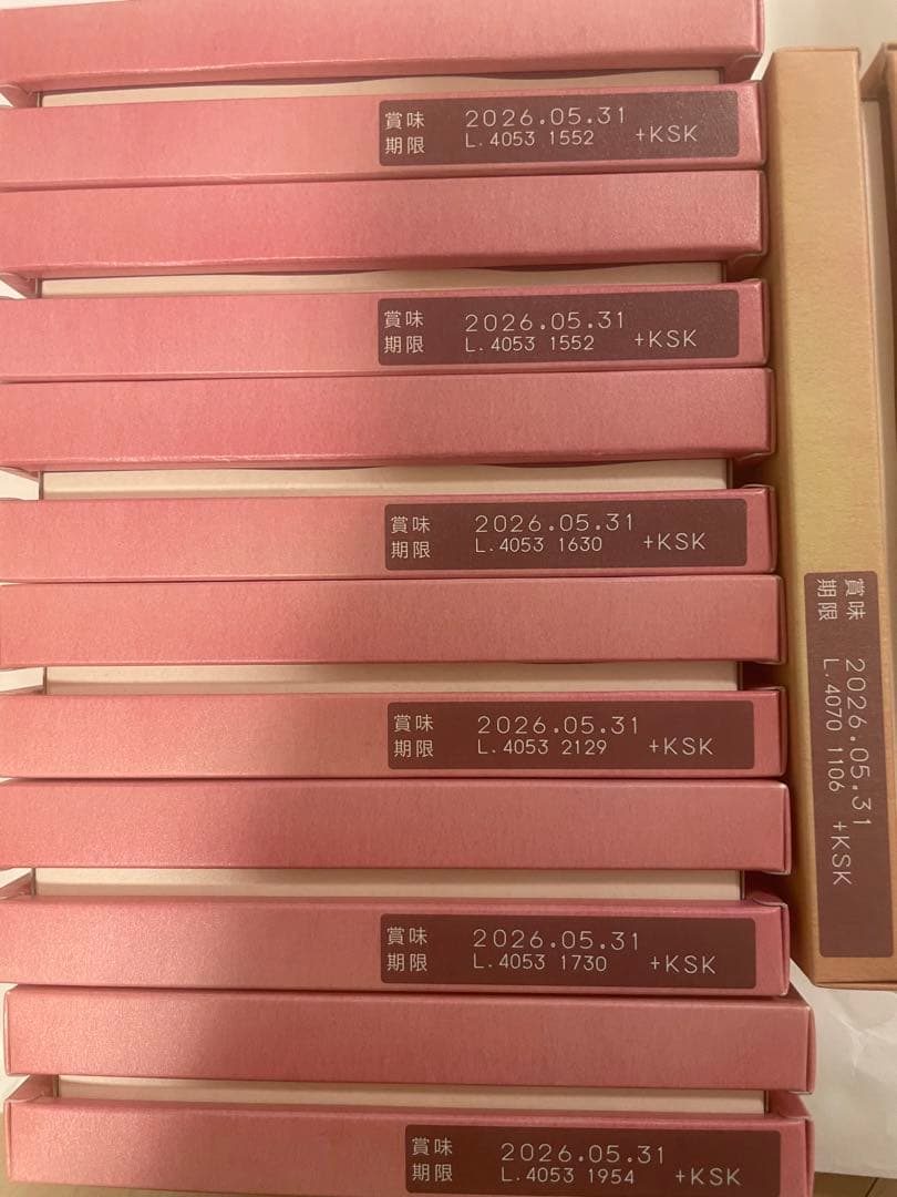 福田パン　クッキー