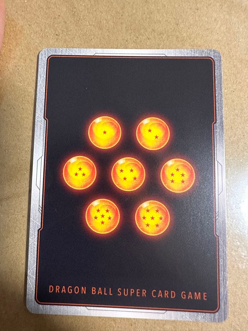 孫悟飯：少年期(パラレル/漫画絵)【SCR☆☆】{FB01-140[SB02]}