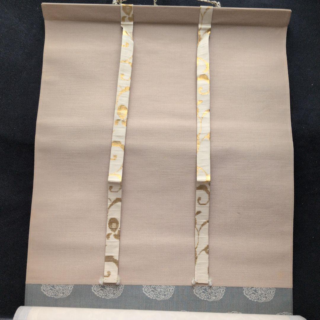 茶道具　掛軸　一行物「 竹有上下節 」極楽寺　西垣宗興