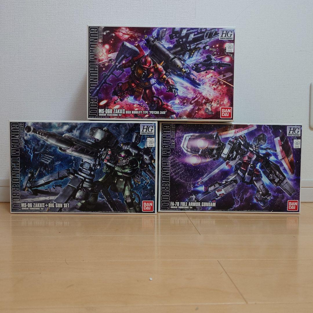 サンダーボルト シリーズ ３個セット　量産型ザクII ビッグガン あり