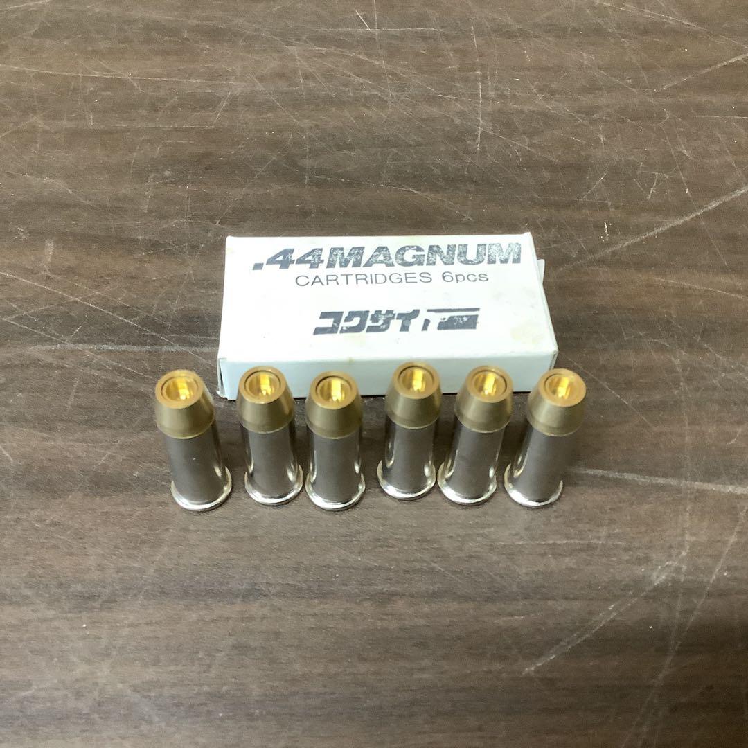 最終値下げ　S&W M29 .44 MAGNUM モデルガン　不足部品あり