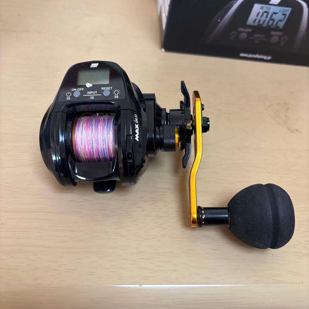 Abu Garcia MAX DLC P 右巻き ベイトリール　最終価格
