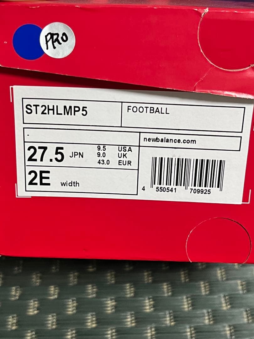 New Balance TEKELA pro サッカーシューズ 27.5cm