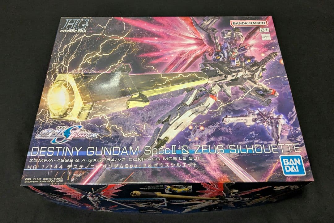HG デスティニーガンダムSpecⅡ&ゼウスシルエット