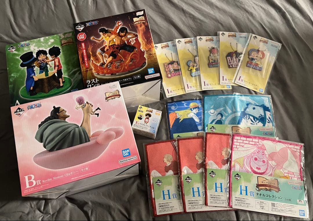 ワンピース 一番くじ