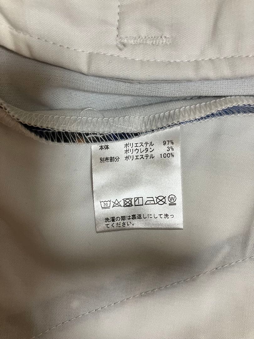 【美品】タートルネックとスカートセット