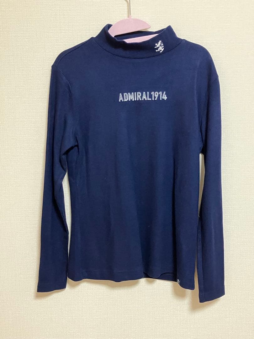 【美品】タートルネックとスカートセット