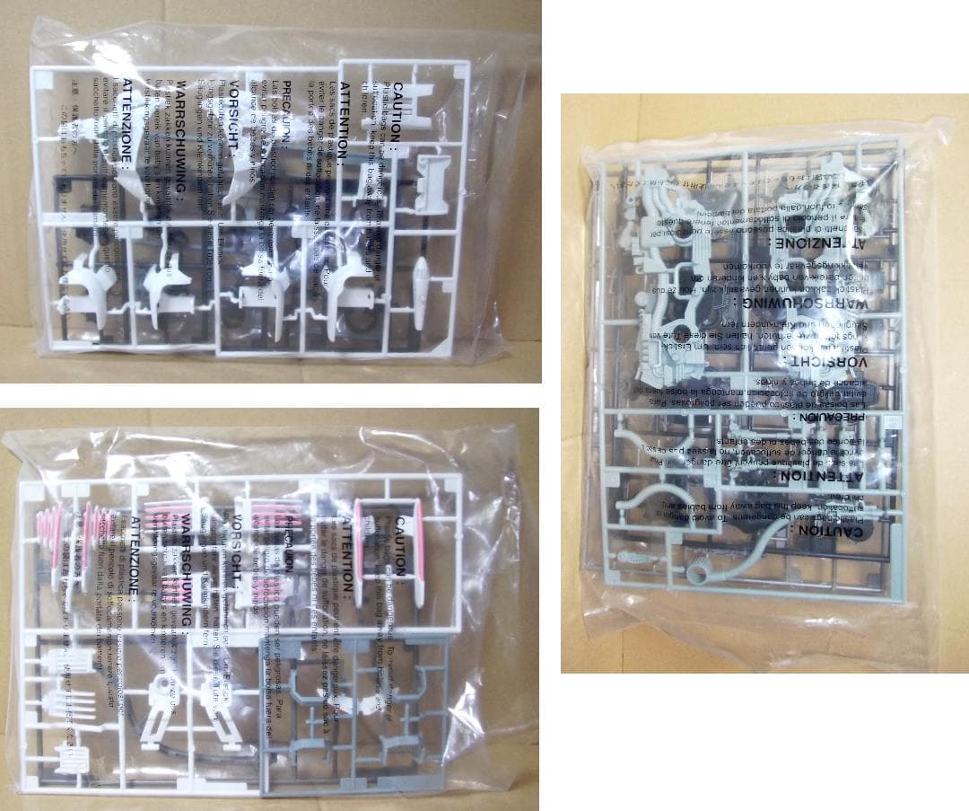 ブレードライガーミラージュ・カノン仕様  ゾイド 限定品 最終値下げ