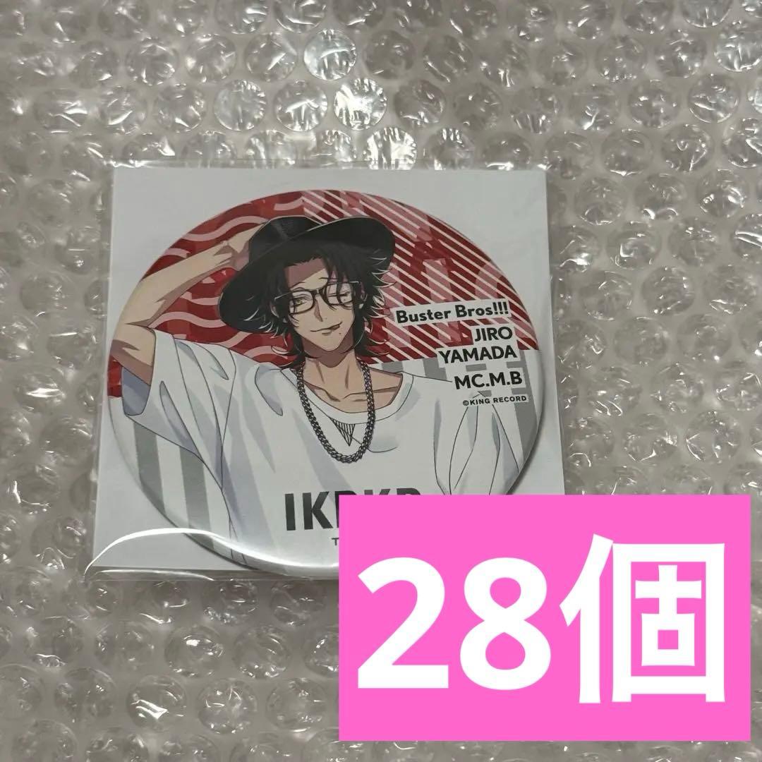 ヒプノシスマイク 缶バッジ EW03山田二郎