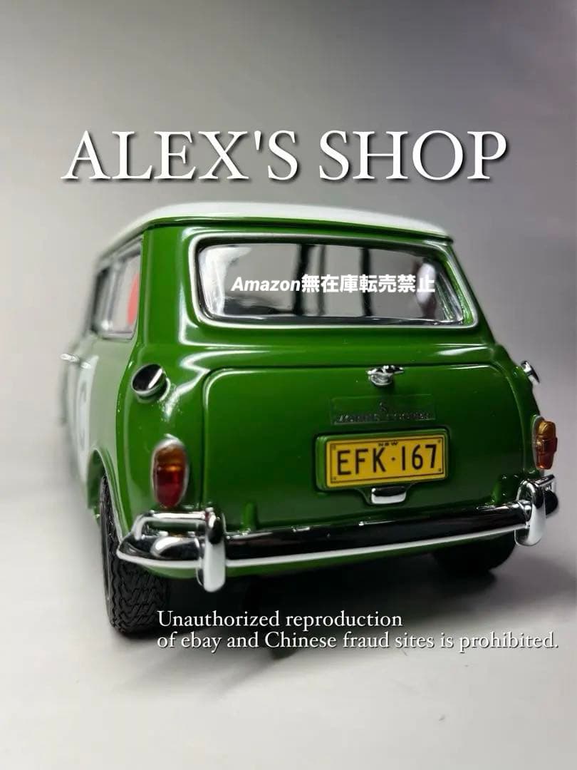 超レア❗️京商1/18 モーリス ミニクーパー S 1966 バサーストウイナー