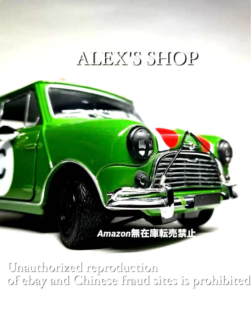 超レア❗️京商1/18 モーリス ミニクーパー S 1966 バサーストウイナー